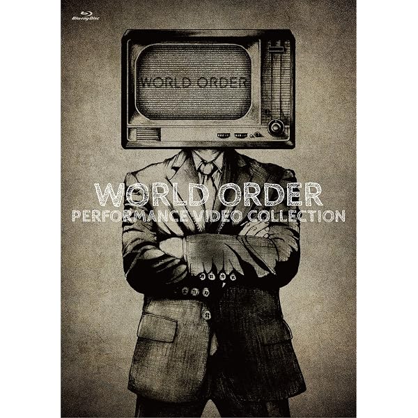 WORLD ORDER/須藤元気 Presents WORLD ORDER i… Amazon.co.jp: 須藤元気 Presents WORLD ORDER in 武道館 DVD : WORLD